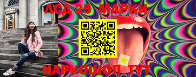 MDMA Новозыбков
