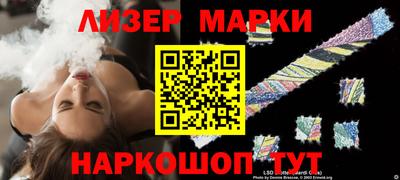 MDMA Новозыбков
