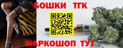 MDMA Новозыбков