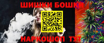 кокаин Новокубанск