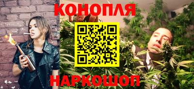 мефедрон VHQ Новодвинск