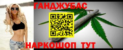 MDMA Новозыбков