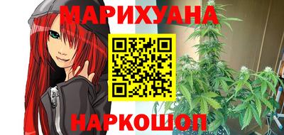 MDMA Новозыбков