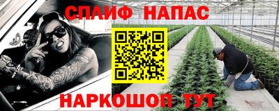 MDMA Новозыбков