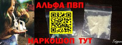 кокаин Новокубанск