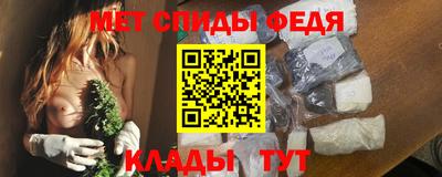 MDMA Новозыбков