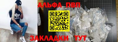 MDMA Новозыбков