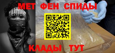 кокаин Новокубанск