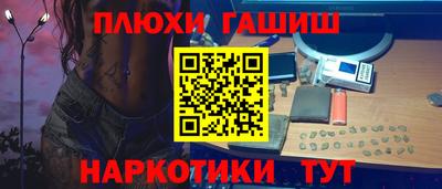 MDMA Новозыбков